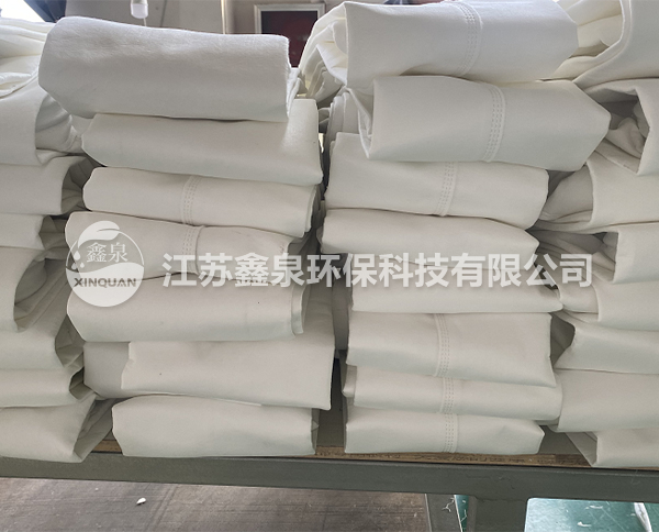 涤纶滤袋生产厂家