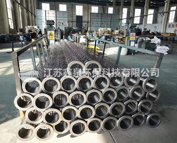 北京有机硅碳钢袋笼