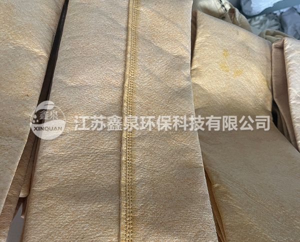 覆膜芳纶氟美斯滤袋
