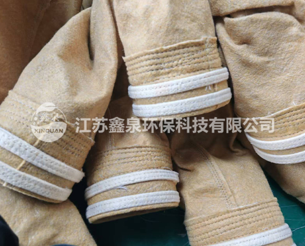 玄武岩滤袋定制