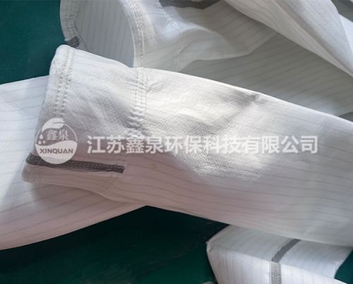 涤纶条纹防静电PTFE覆膜滤袋生产厂家