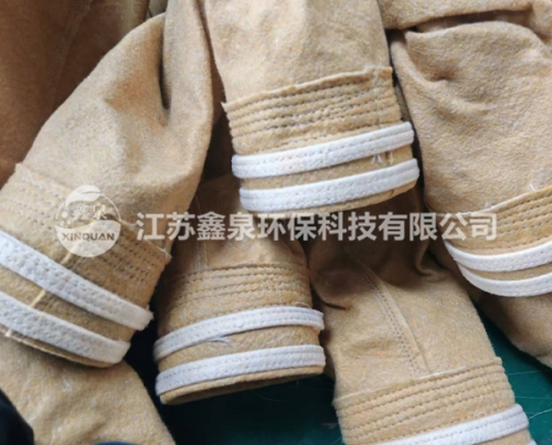玄武岩滤袋定制
