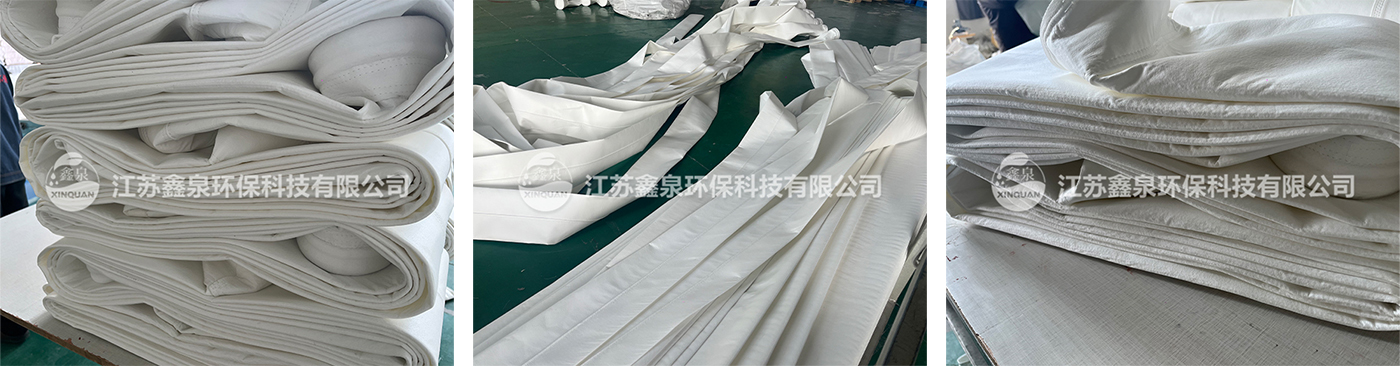 涤纶覆膜滤袋厂家