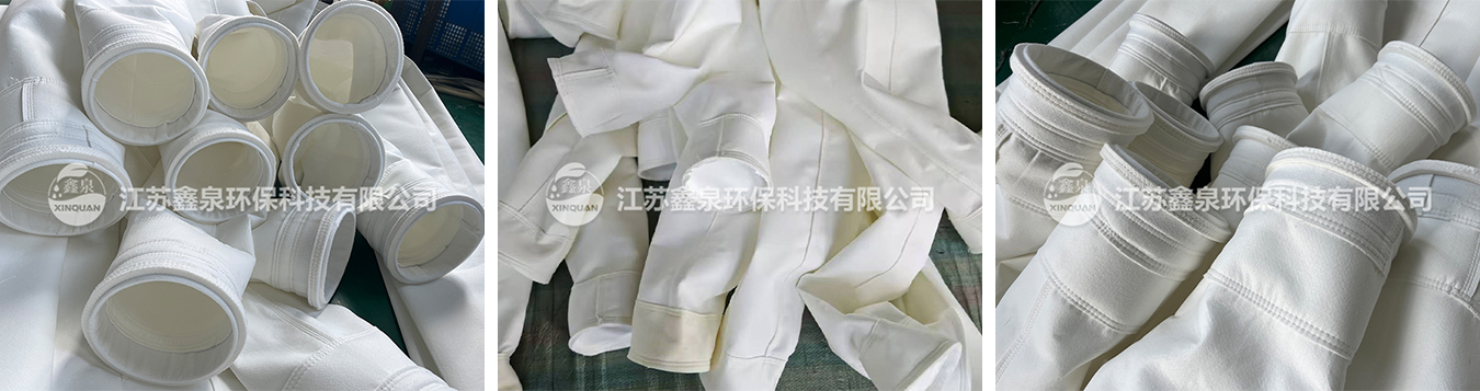 涤纶防水防油滤袋厂家
