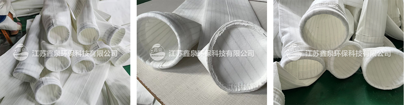 覆膜涤纶抗静电滤袋