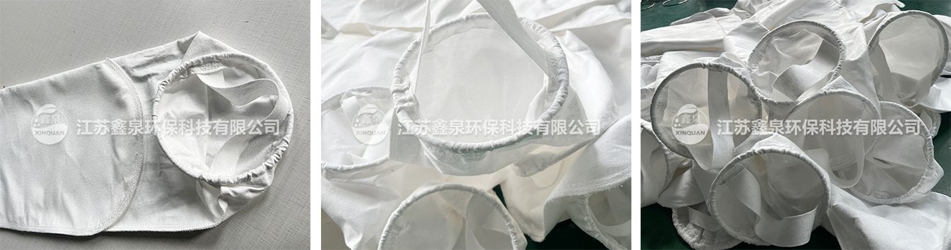 PTFE过油滤袋厂家