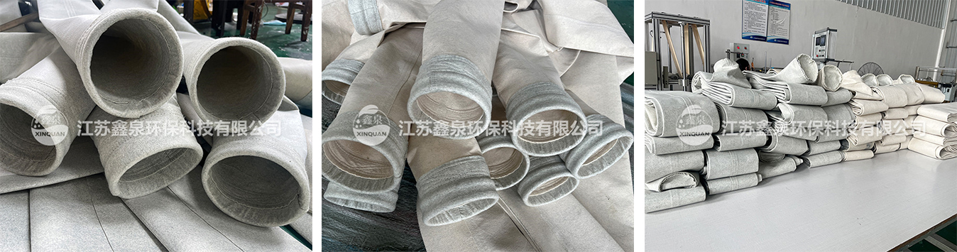 覆膜PPS混纺抗静电滤袋厂家