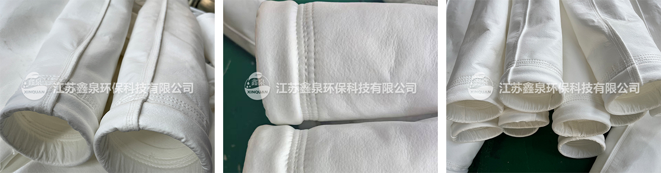涤纶弹扣式滤袋供应