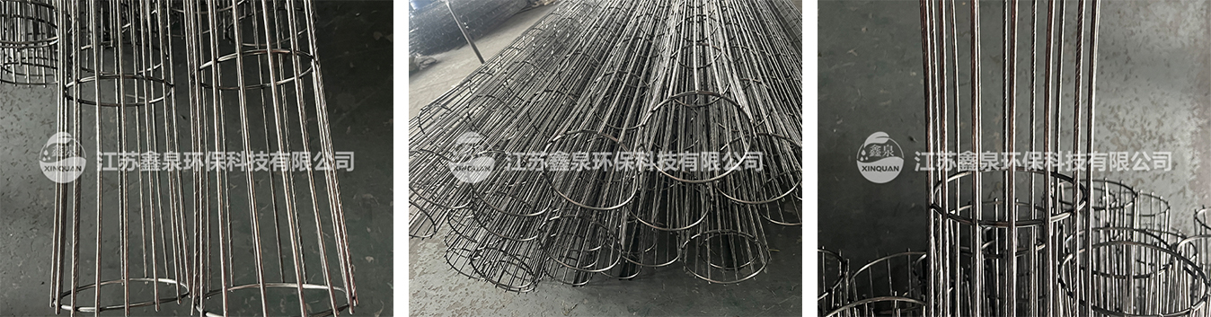 碳钢有机硅袋笼价格