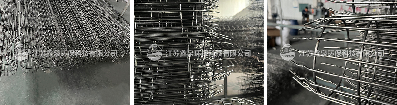 插入式有机硅袋笼厂家