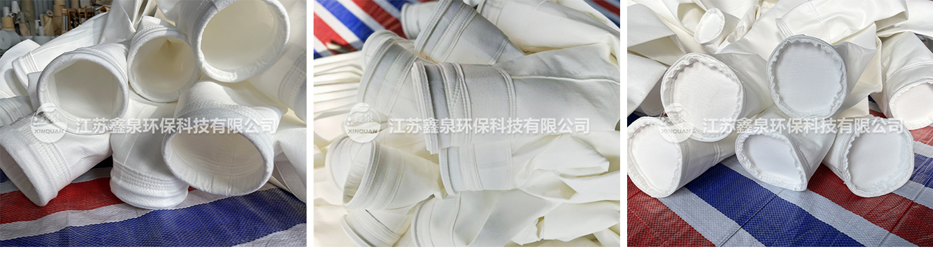 羊毛毡口涤纶滤袋供应
