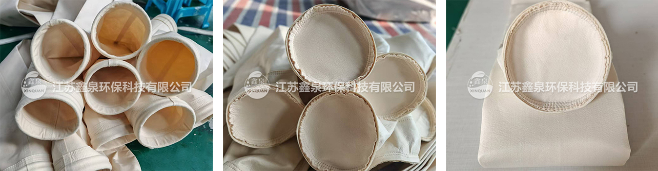 环保pps滤袋厂家