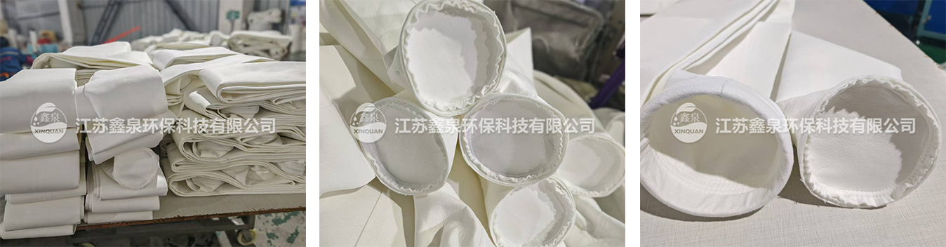 高强度涤纶滤袋