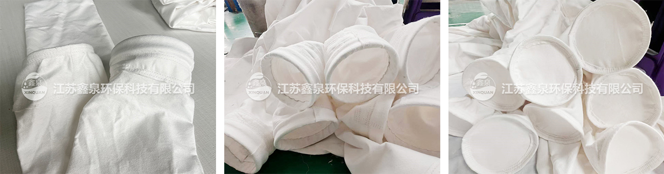 PTFE滤袋厂家