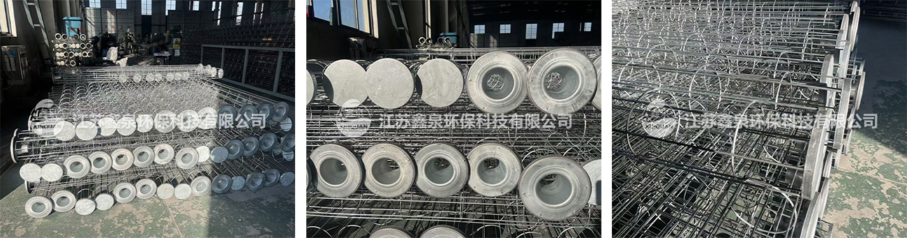 镀锌袋笼