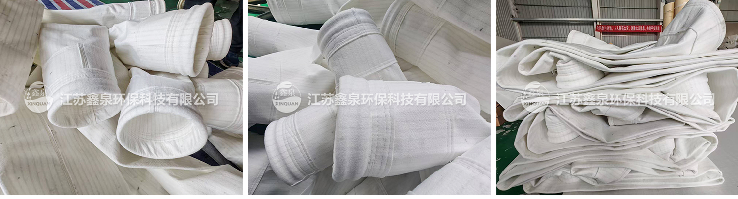 除尘抗静电涤纶滤袋